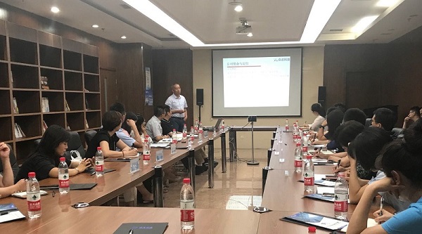 华体会官方网页版-华体会（中国）-华体会科技李总受邀参加企业家座谈会