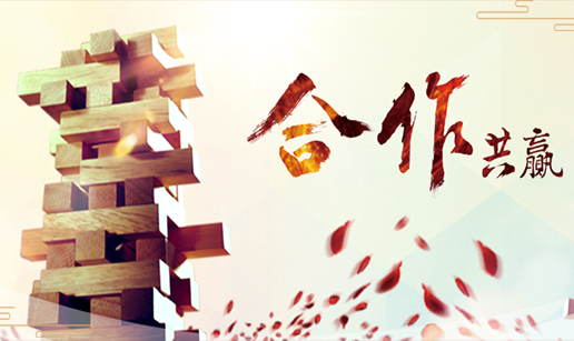 华体会官方网页版-华体会（中国）-华体会科技与菁蓉联创签订战略合作协议深度开展欧拉生态合作